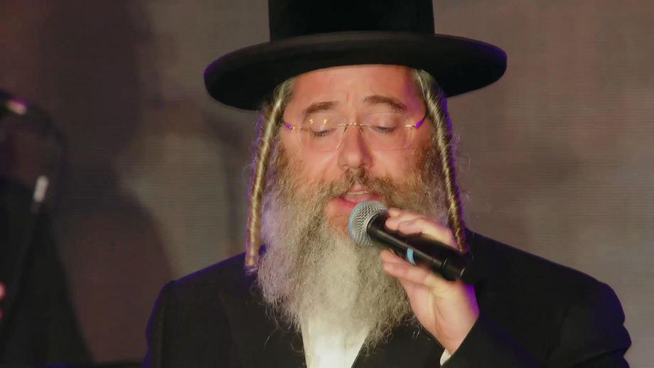 אהבת עולם | יעקב יודא דאסקאל